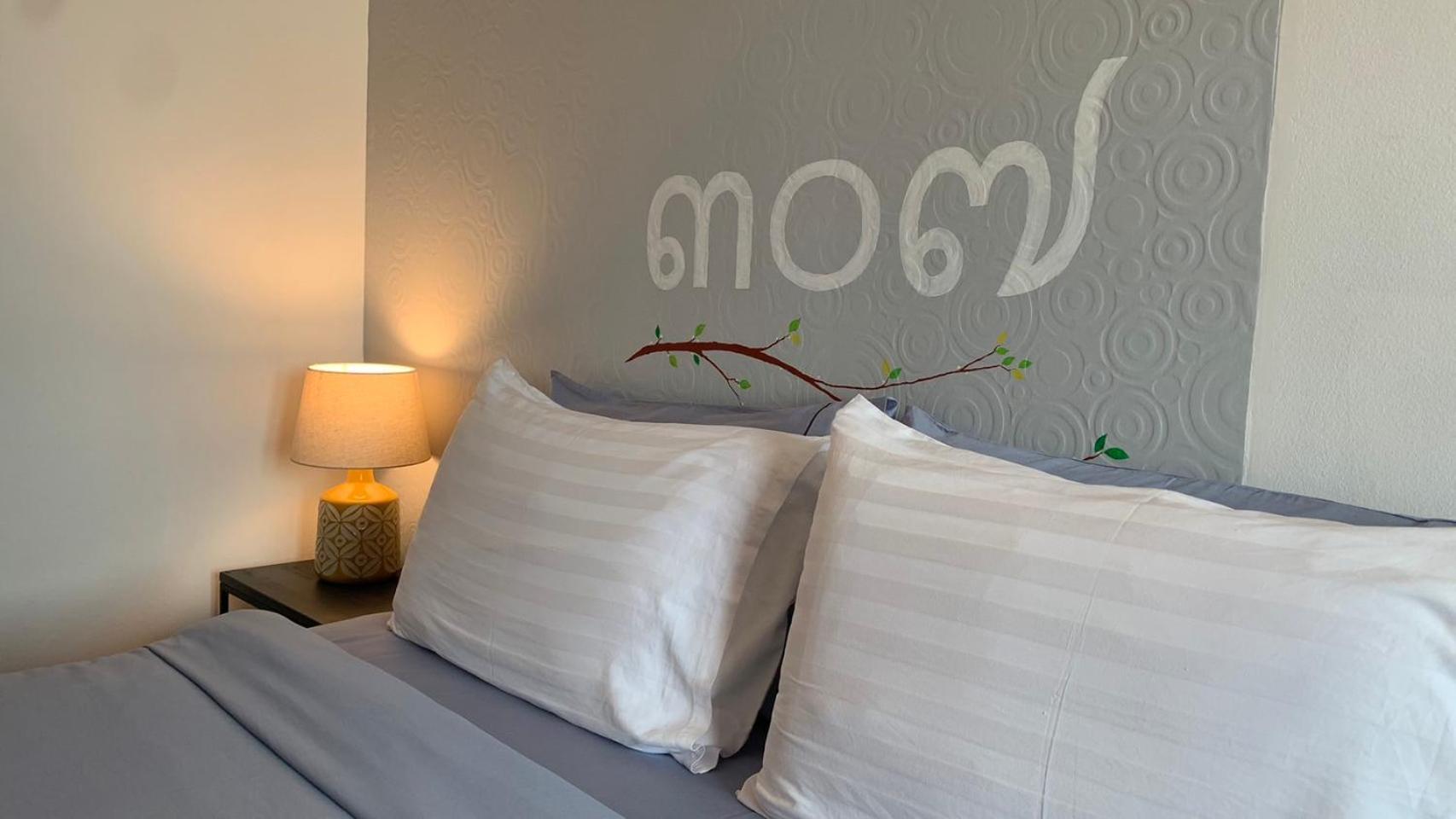 Jeboutiquelangsuan Hotel Lang Suan Экстерьер фото